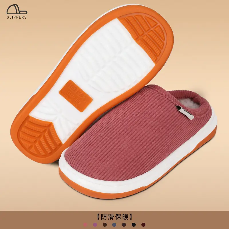 Women's Warm Cotton Slipper Brown Winter Indoor - Image 2