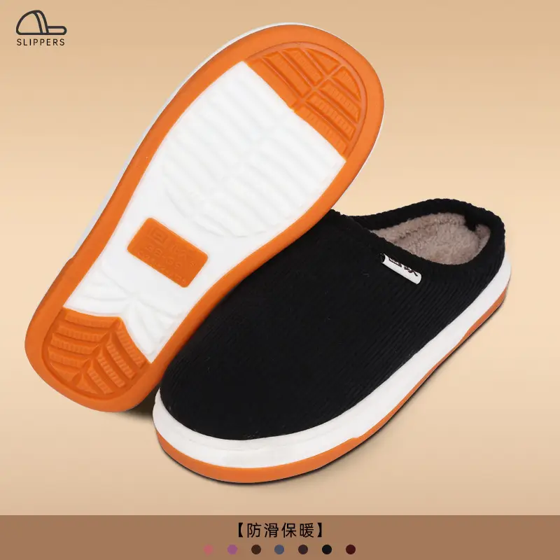 Women's Warm Cotton Slipper Brown Winter Indoor - Image 3