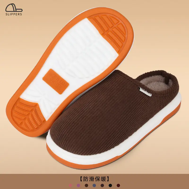 Women's Warm Cotton Slipper Brown Winter Indoor - Image 4
