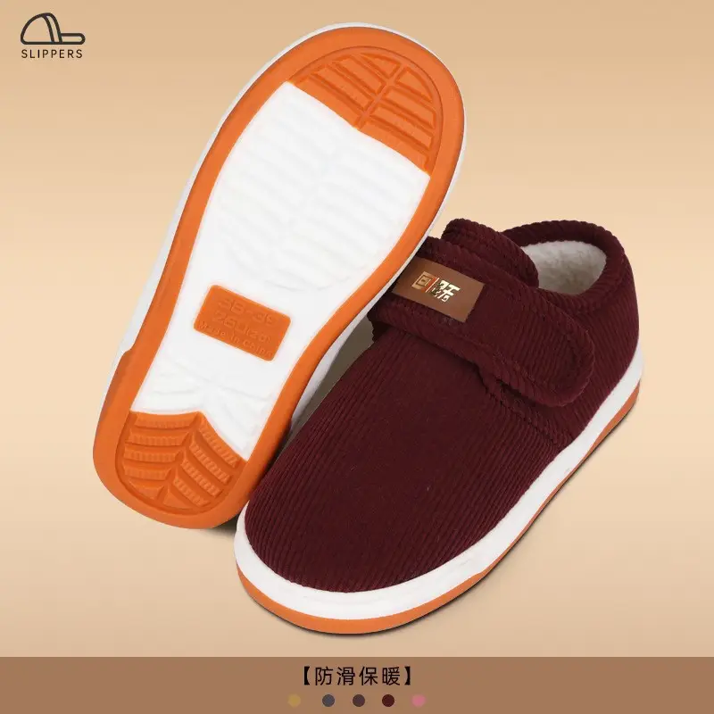 Women's Warm Cotton Slipper Brown Winter Indoor - Image 5