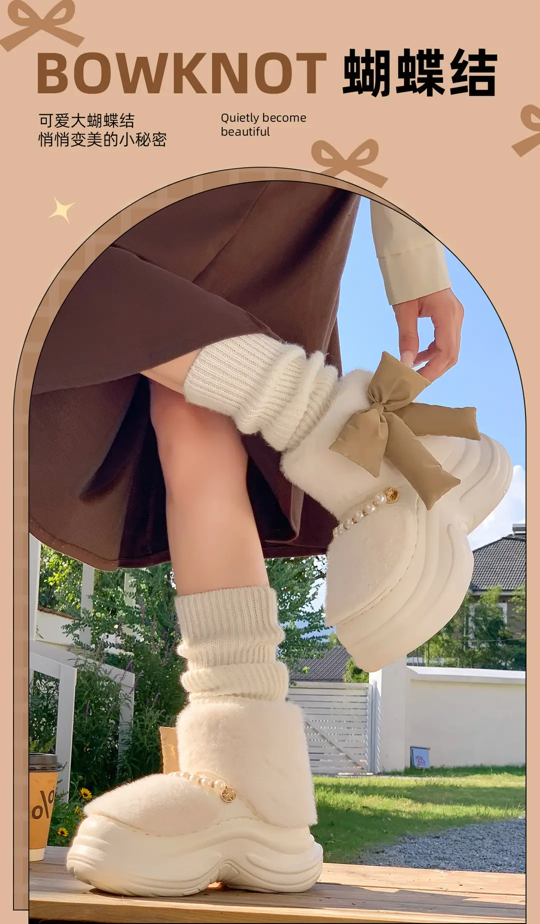 Bow High-Top Cotton Slippers for Women Winter New 2025 Non-Slip Comfortable Warm Girls Snow Thickened Outer Wear — feature 1