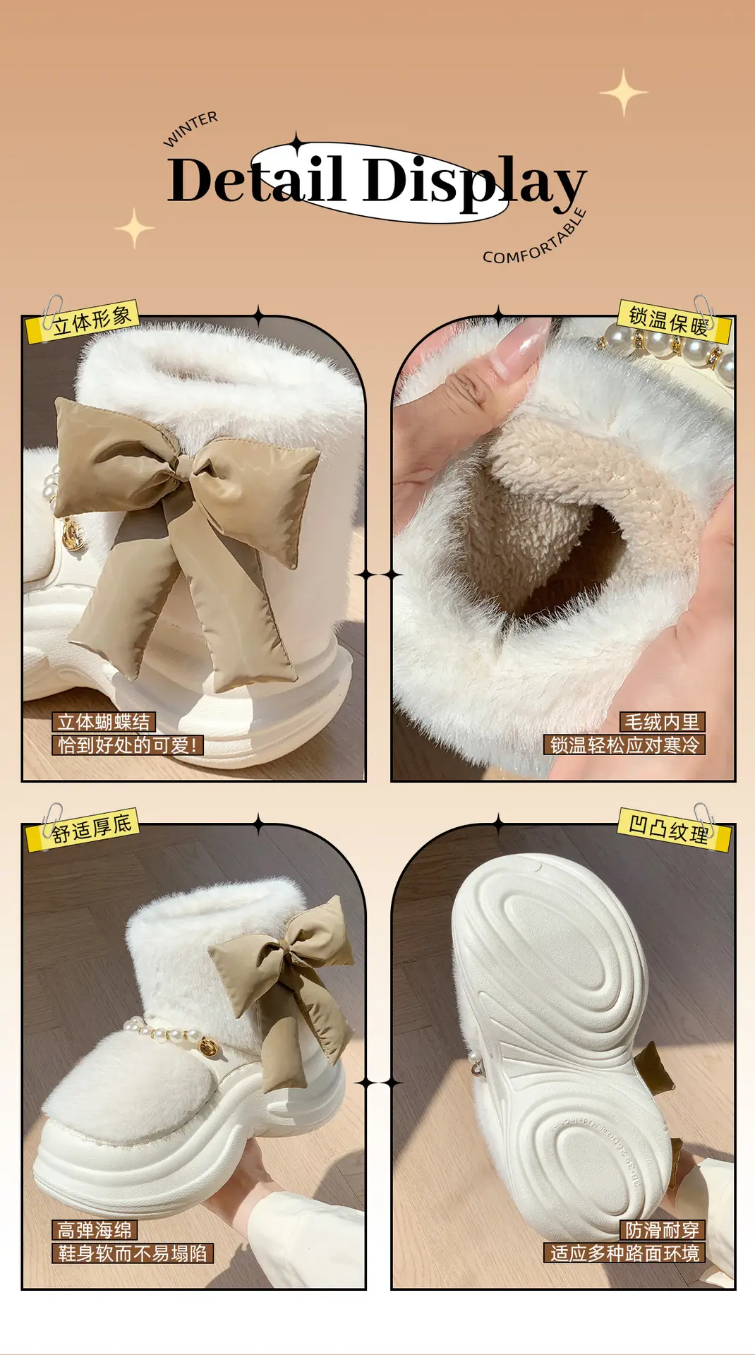 Bow High-Top Cotton Slippers for Women Winter New 2025 Non-Slip Comfortable Warm Girls Snow Thickened Outer Wear — feature 9