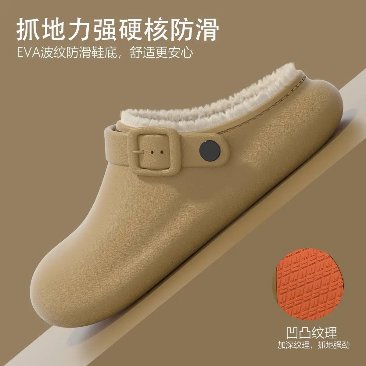Waterproof Cotton Slippers for Women Autumn Winter Warm Thick Soles - Image 11