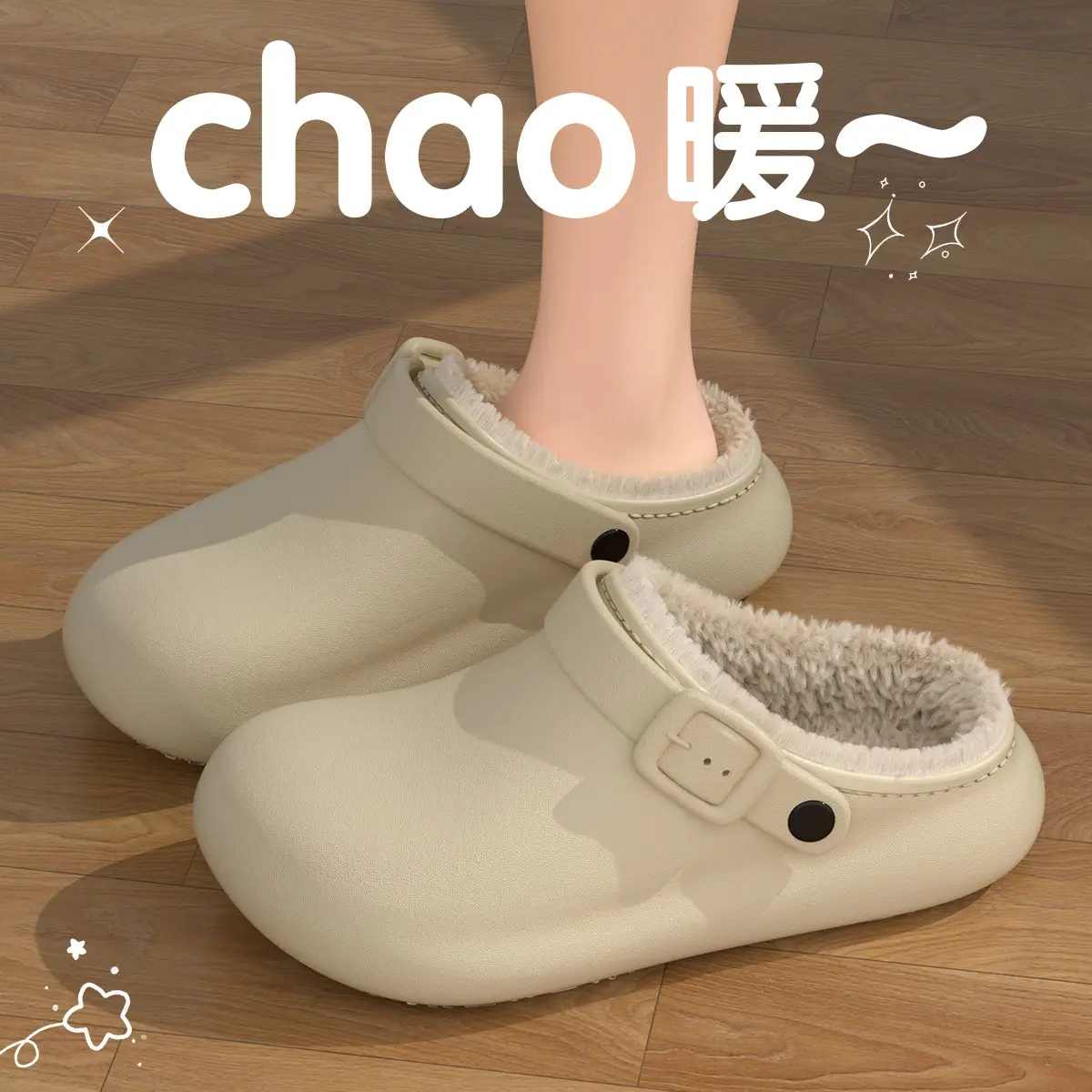 Waterproof Cotton Slippers for Women Autumn Winter Warm Thick Soles - Image 12