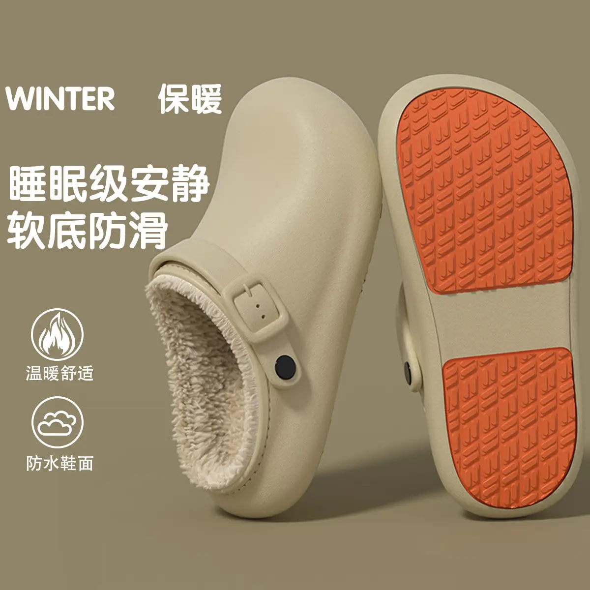 Waterproof Cotton Slippers for Women Autumn Winter Warm Thick Soles — feature 2