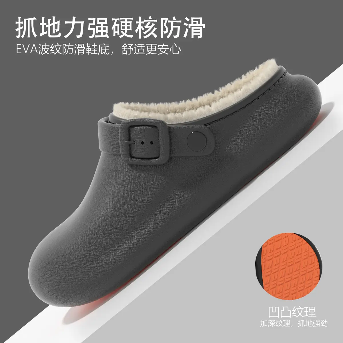 Waterproof Cotton Slippers for Women Autumn Winter Warm Thick Soles — feature 5