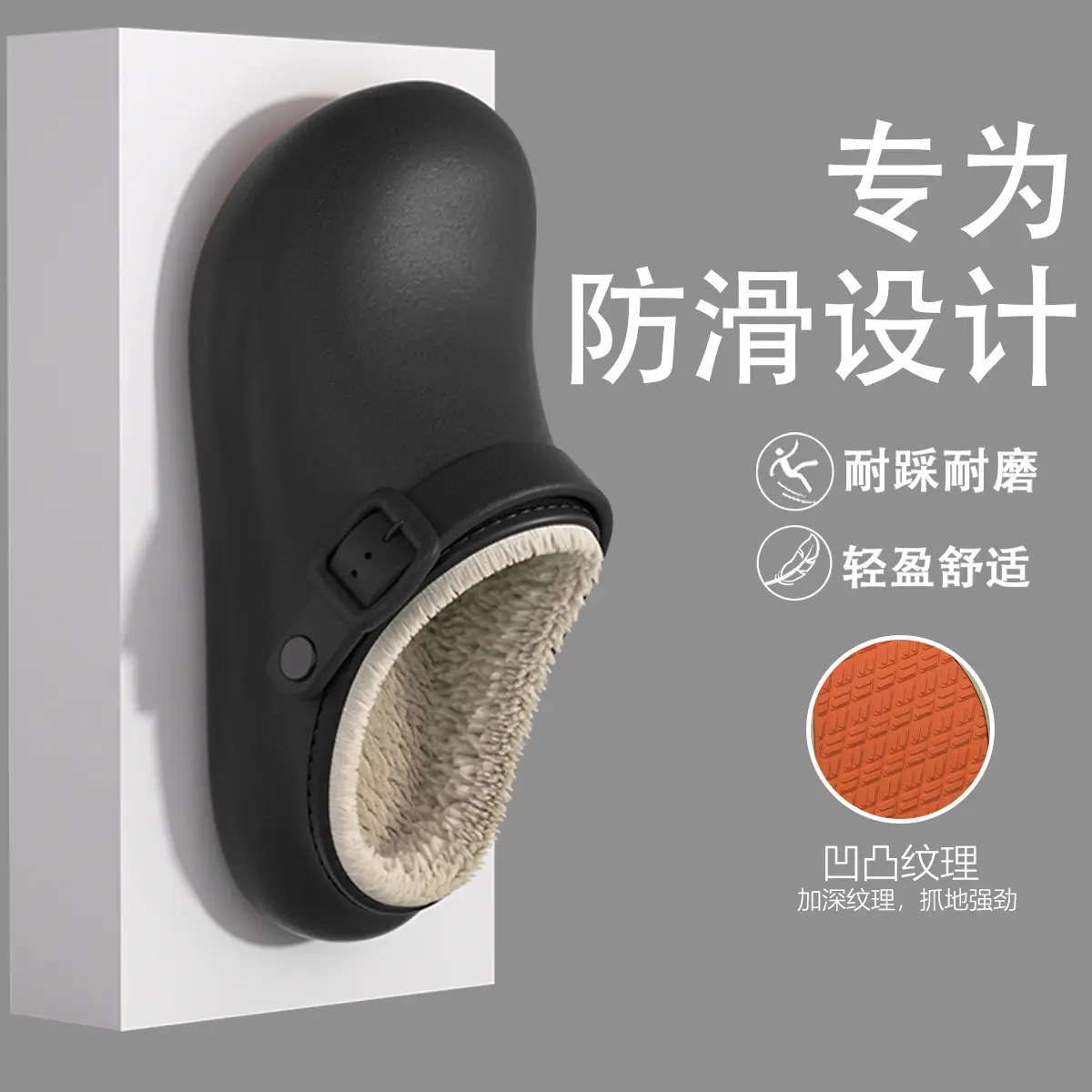 Waterproof Cotton Slippers for Women Autumn Winter Warm Thick Soles - Image 3