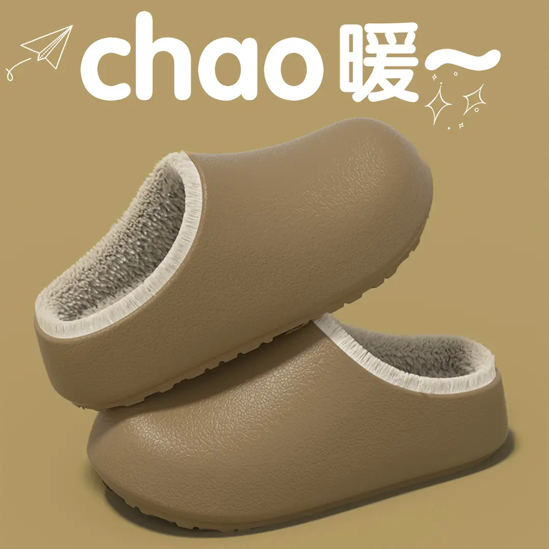 Waterproof Cotton Slippers for Autumn and Winter Women's Bag Heels Indoor Home Thick Soles Can Be Worn Outside Warm Plush New Cotton Shoes for Men - Image 5