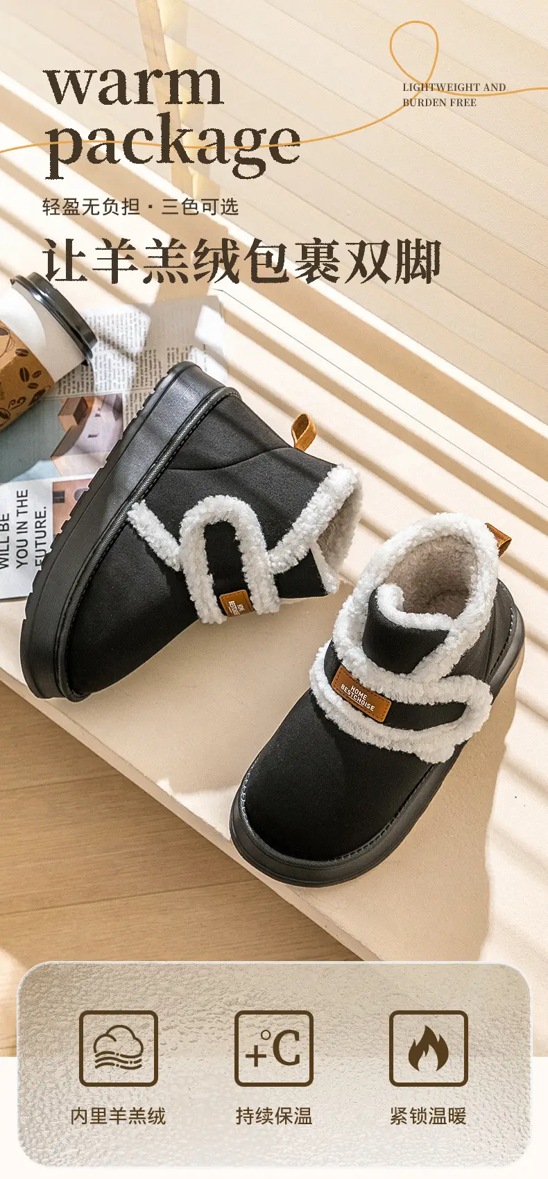 Women's Fleece Lined Snow Boots 2025 Winter Warm Anti-Slip — feature 1