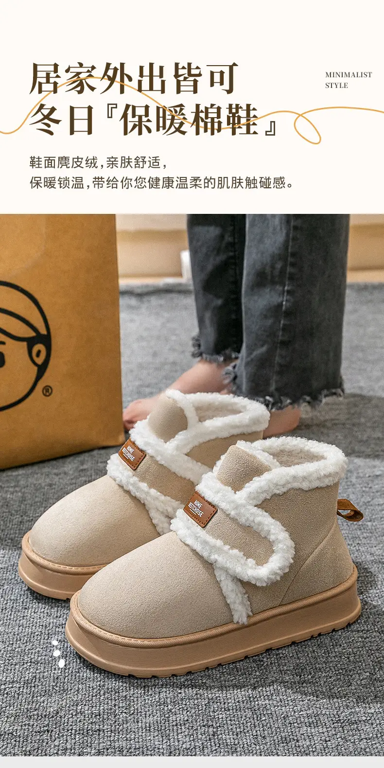 Women's Fleece Lined Snow Boots 2025 Winter Warm Anti-Slip — feature 3