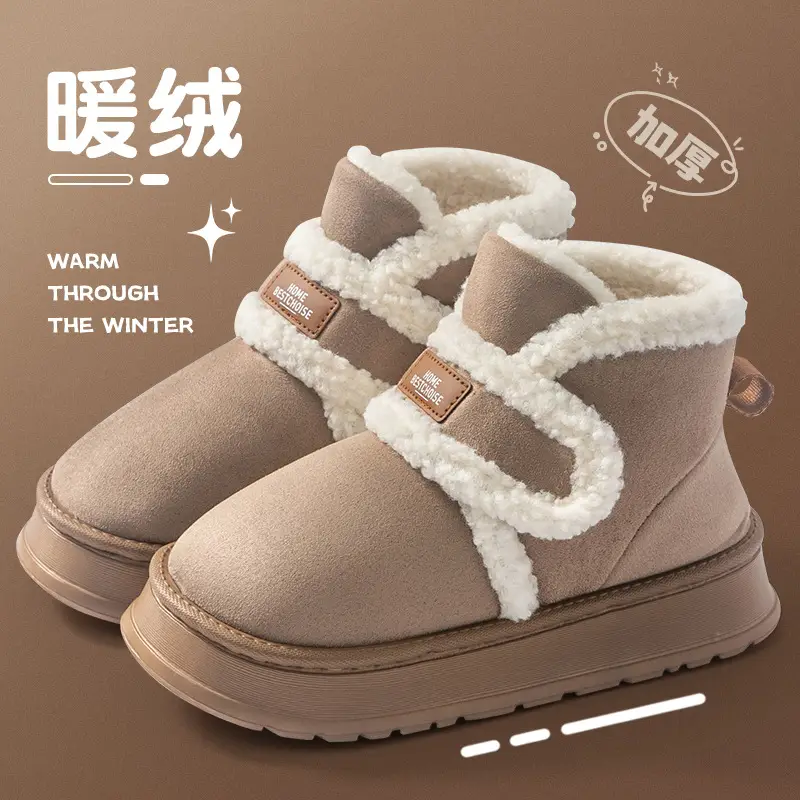 Women's Fleece Lined Snow Boots 2025 Winter Warm Anti-Slip - Image 2