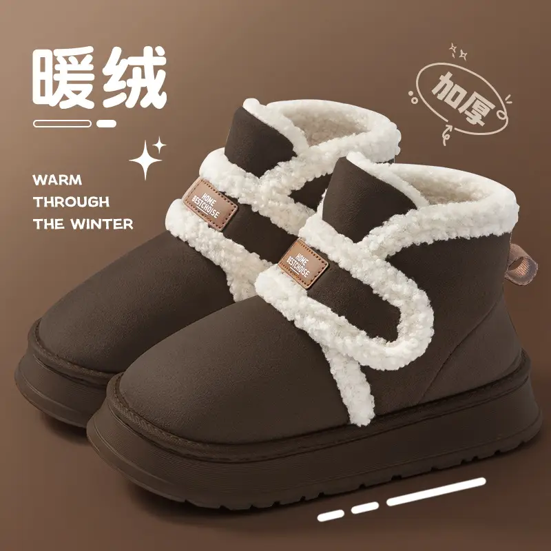 Women's Fleece Lined Snow Boots 2025 Winter Warm Anti-Slip - Image 4