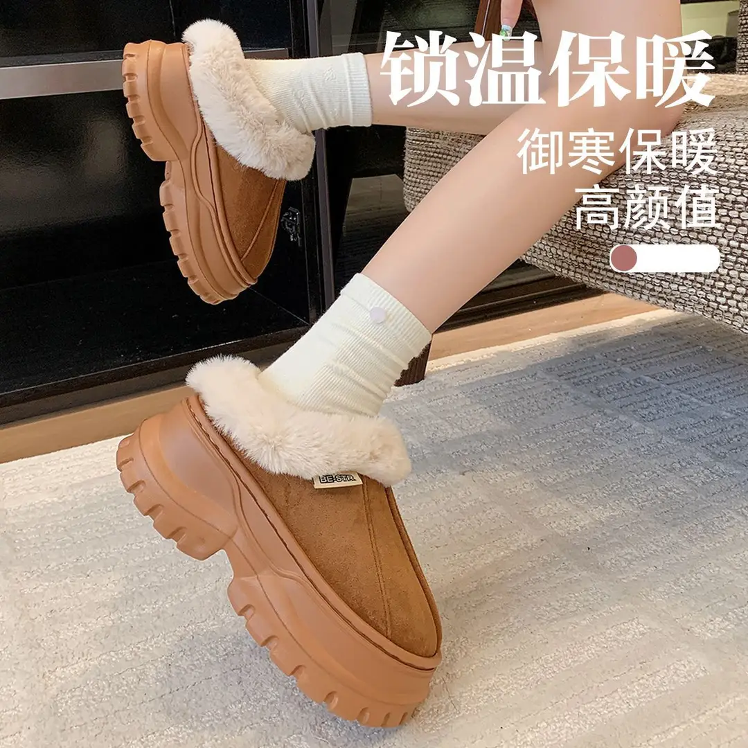 8.0 Thick-Soled Cotton Slippers for Women in Autumn and Winter 2025 New Outer Wear Warm Fleece-Lined Indoor Home Cotton Slippers with Heels — feature 18