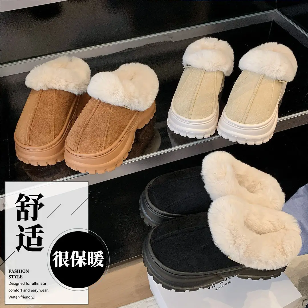 8.0 Thick-Soled Cotton Slippers for Women in Autumn and Winter 2025 New Outer Wear Warm Fleece-Lined Indoor Home Cotton Slippers with Heels — feature 20