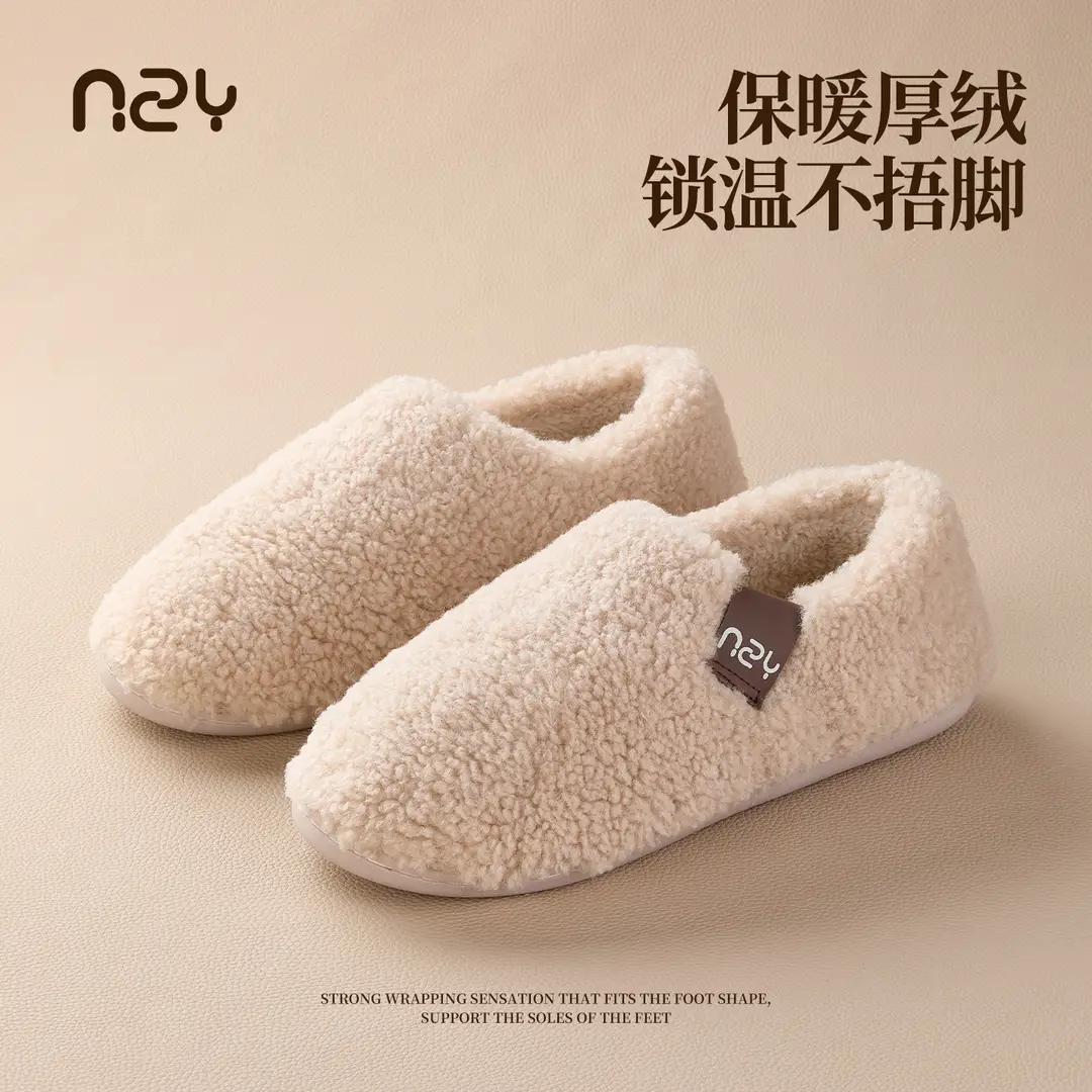 Qidan Shoe Factory Cotton Slippers for Women, Autumn and Winter Home Indoor Fleece-Lined Warm Anti-Slip Couple Bag Heel Cotton Shoes for Men - Image 10