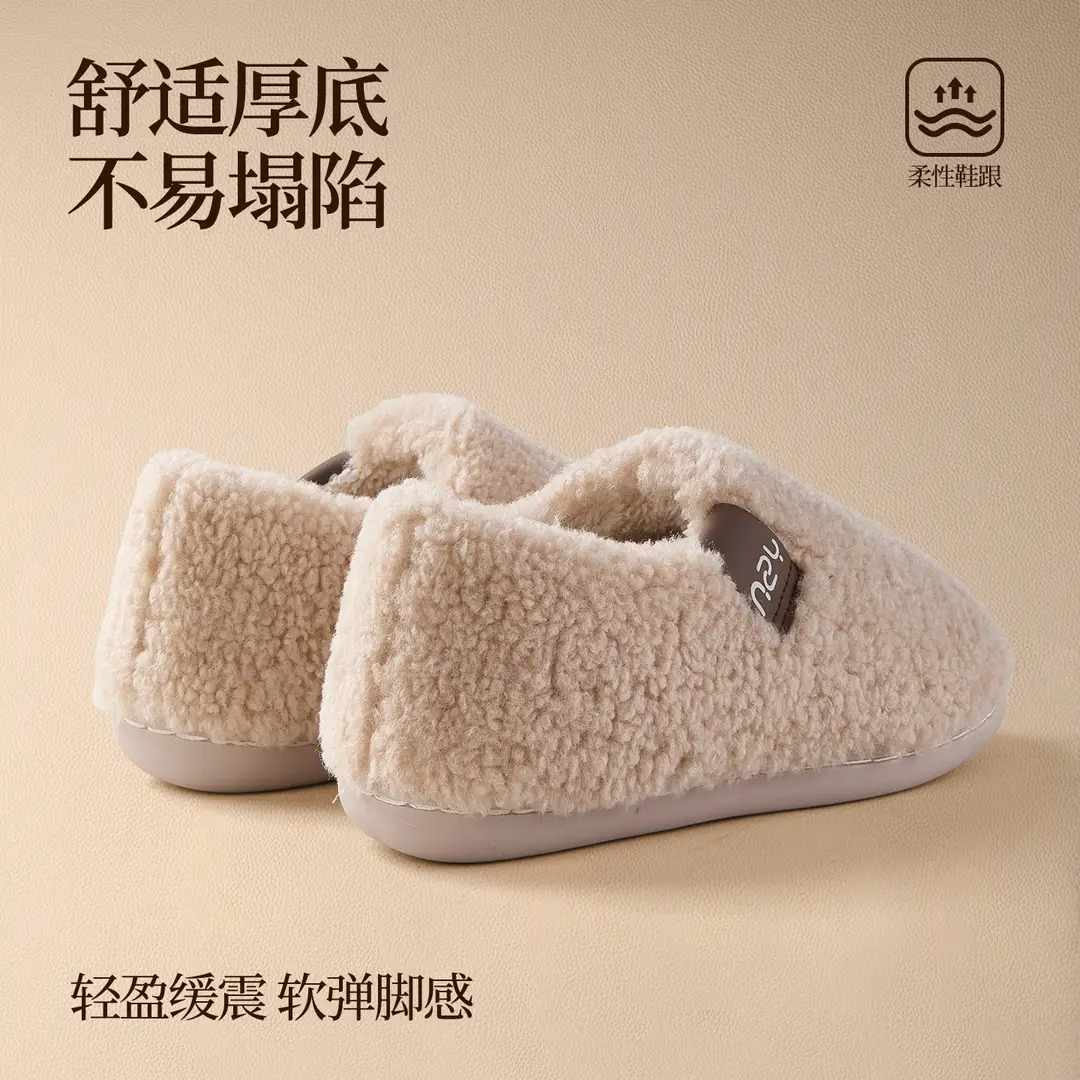 Qidan Shoe Factory Cotton Slippers for Women, Autumn and Winter Home Indoor Fleece-Lined Warm Anti-Slip Couple Bag Heel Cotton Shoes for Men - Image 2