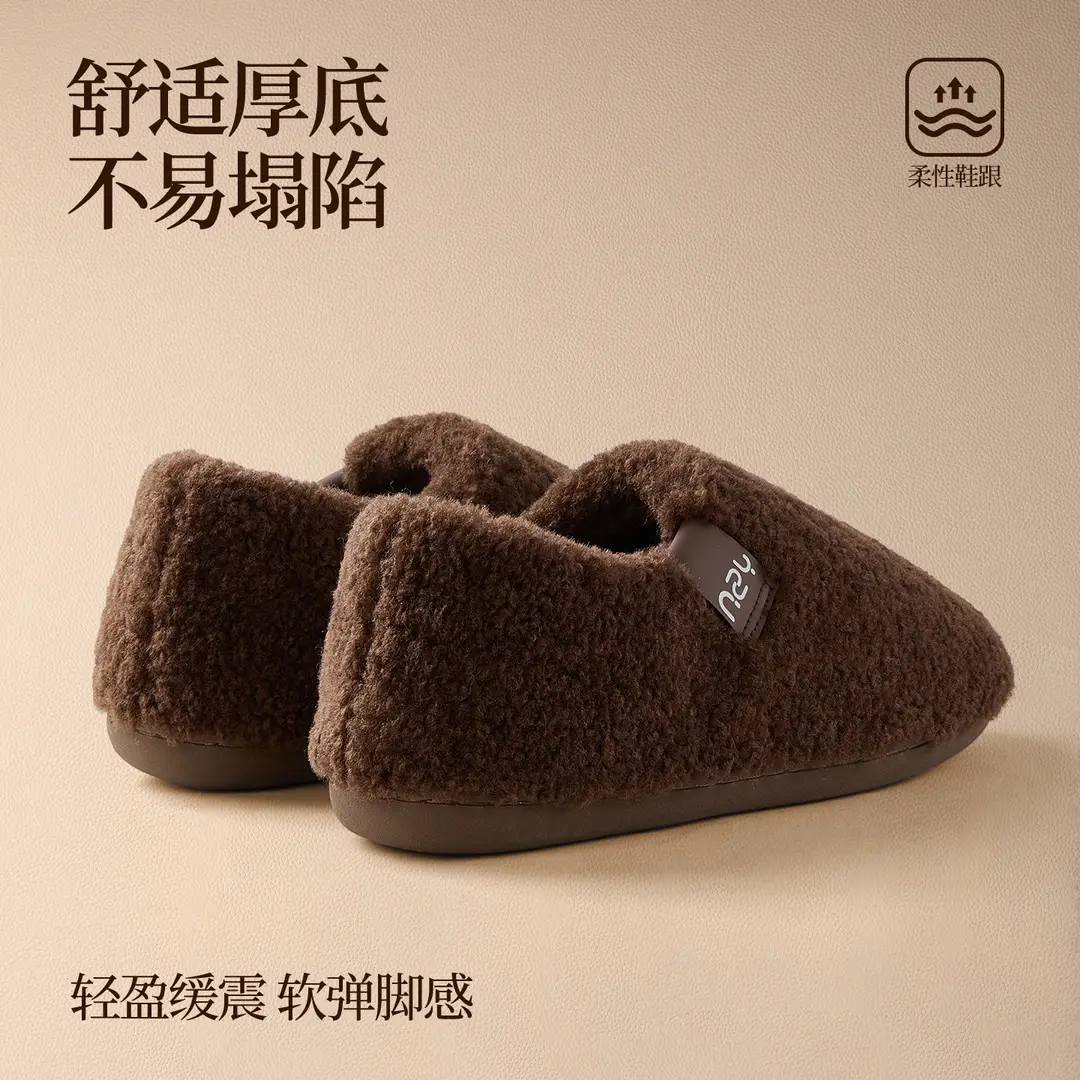 Qidan Shoe Factory Cotton Slippers for Women, Autumn and Winter Home Indoor Fleece-Lined Warm Anti-Slip Couple Bag Heel Cotton Shoes for Men - Image 4