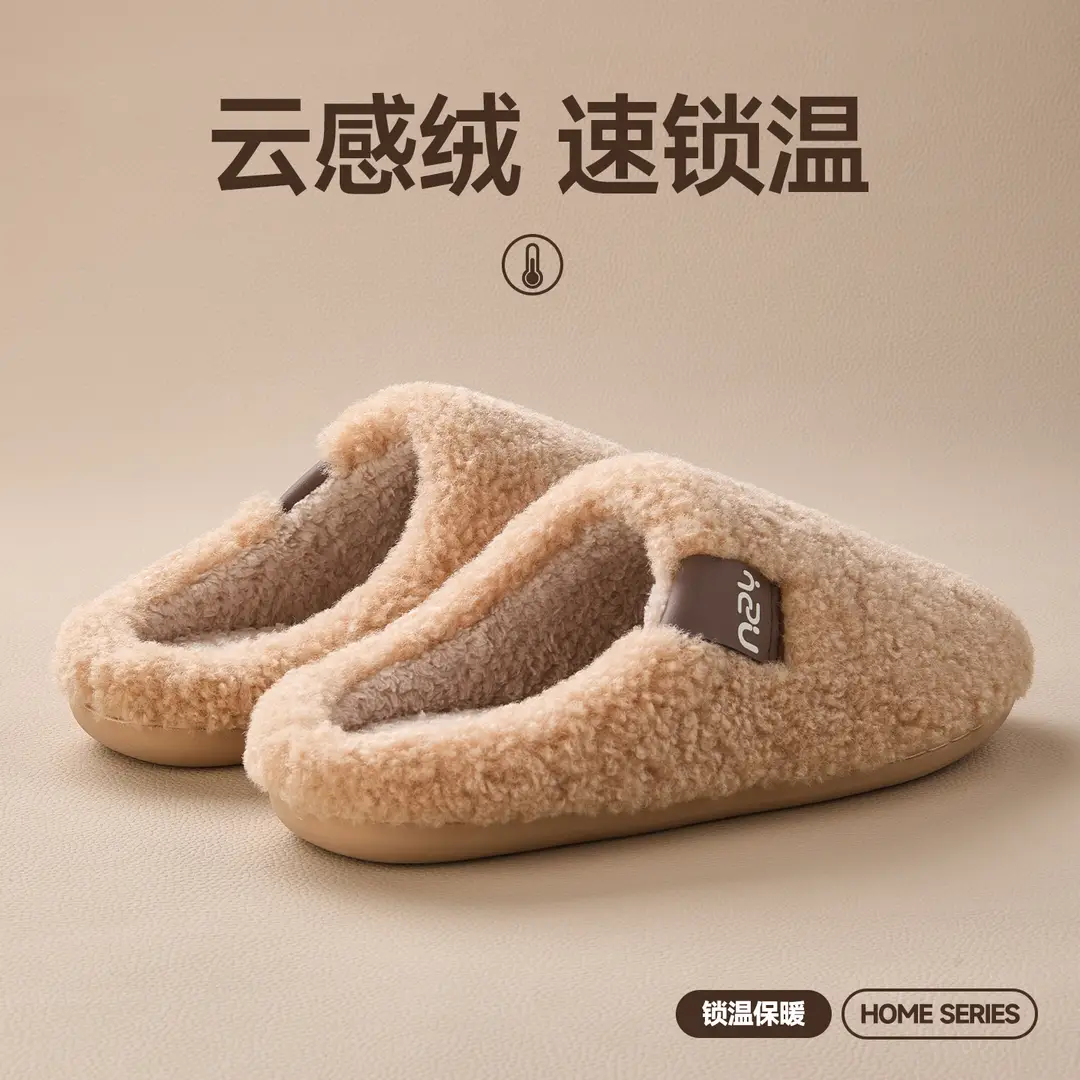 Qidan Shoe Factory Cotton Slippers for Women, Autumn and Winter Home Indoor Fleece-Lined Warm Anti-Slip Couple Bag Heel Cotton Shoes for Men - Image 5
