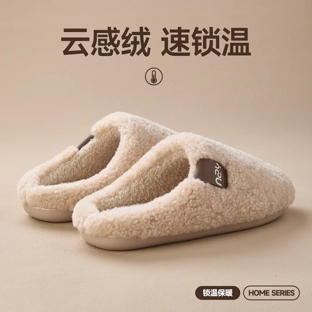 Qidan Shoe Factory Cotton Slippers for Women, Autumn and Winter Home Indoor Fleece-Lined Warm Anti-Slip Couple Bag Heel Cotton Shoes for Men - Image 6
