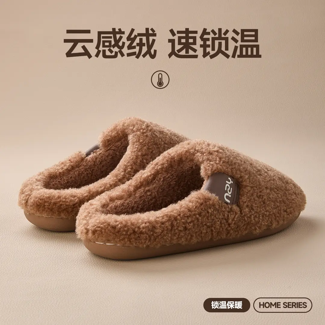 Qidan Shoe Factory Cotton Slippers for Women, Autumn and Winter Home Indoor Fleece-Lined Warm Anti-Slip Couple Bag Heel Cotton Shoes for Men - Image 7