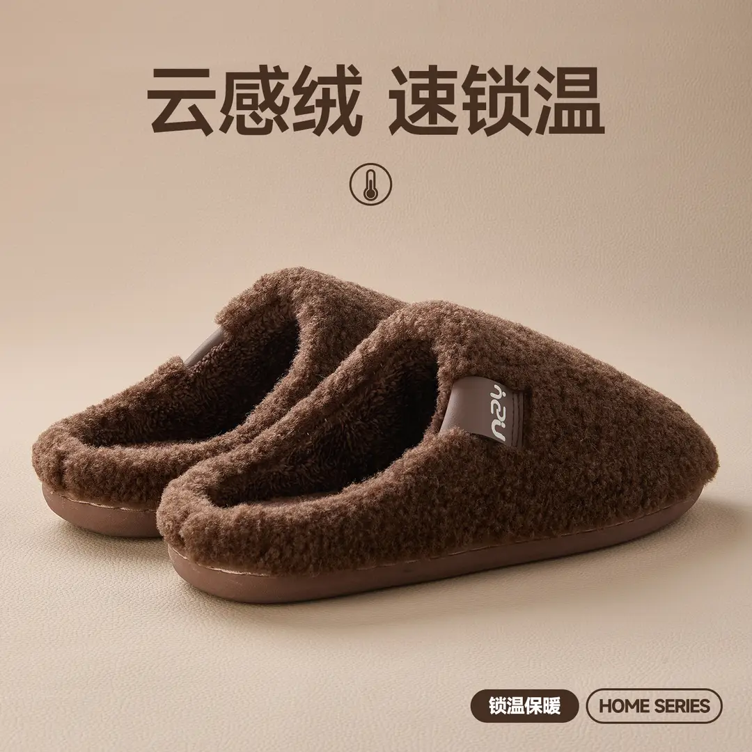 Qidan Shoe Factory Cotton Slippers for Women, Autumn and Winter Home Indoor Fleece-Lined Warm Anti-Slip Couple Bag Heel Cotton Shoes for Men - Image 8