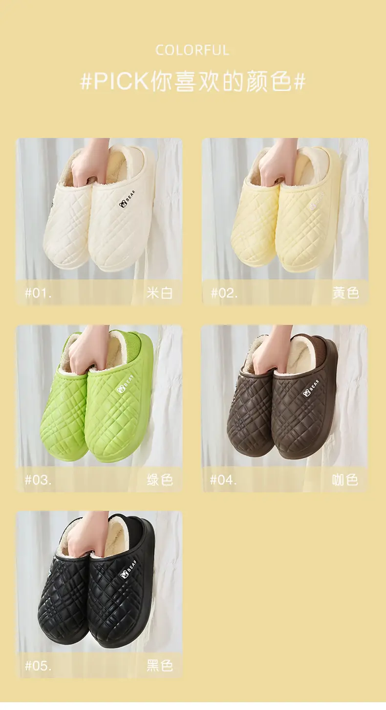 Women's Cream Waterproof Quilted Slippers Autumn Winter — feature 4