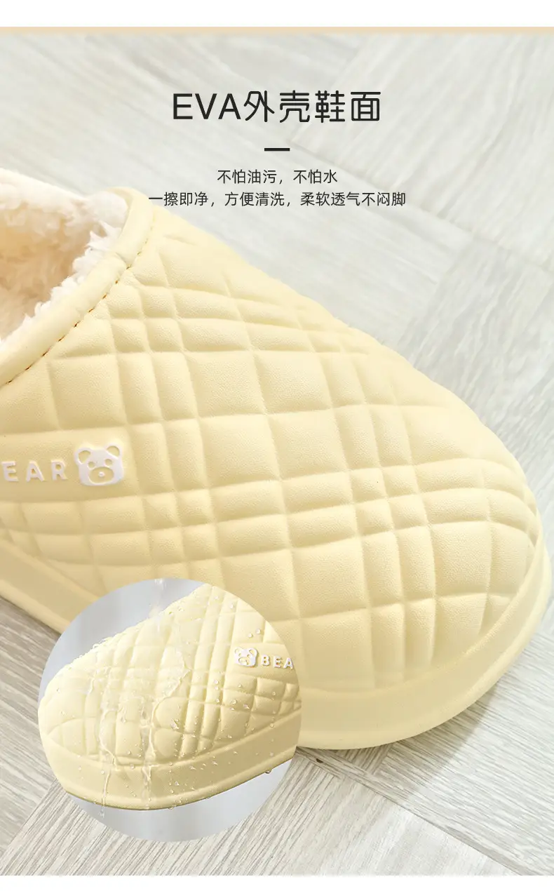 Women's Cream Waterproof Quilted Slippers Autumn Winter — feature 5