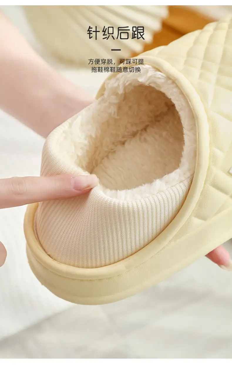 Women's Cream Waterproof Quilted Slippers Autumn Winter — feature 7