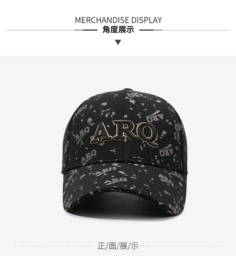 Unisex Embroidered Letter Baseball Cap Sunshade Hat — feature 8