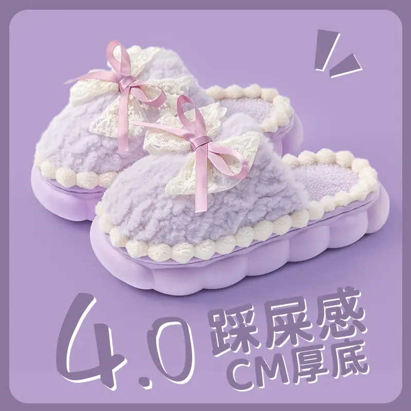 Autumn Winter Bow Furry Slippers for Women - Image 4