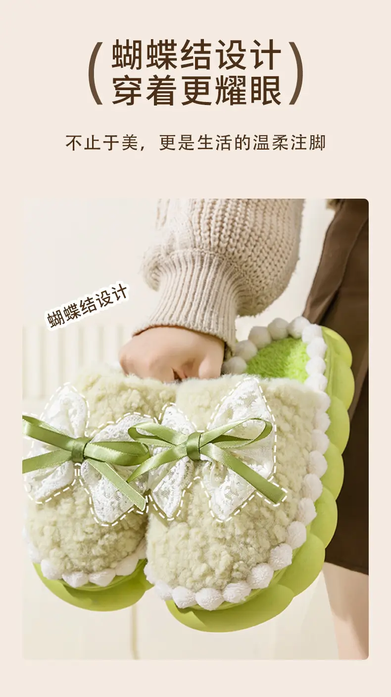 Autumn Winter Bow Furry Slippers for Women — feature 10