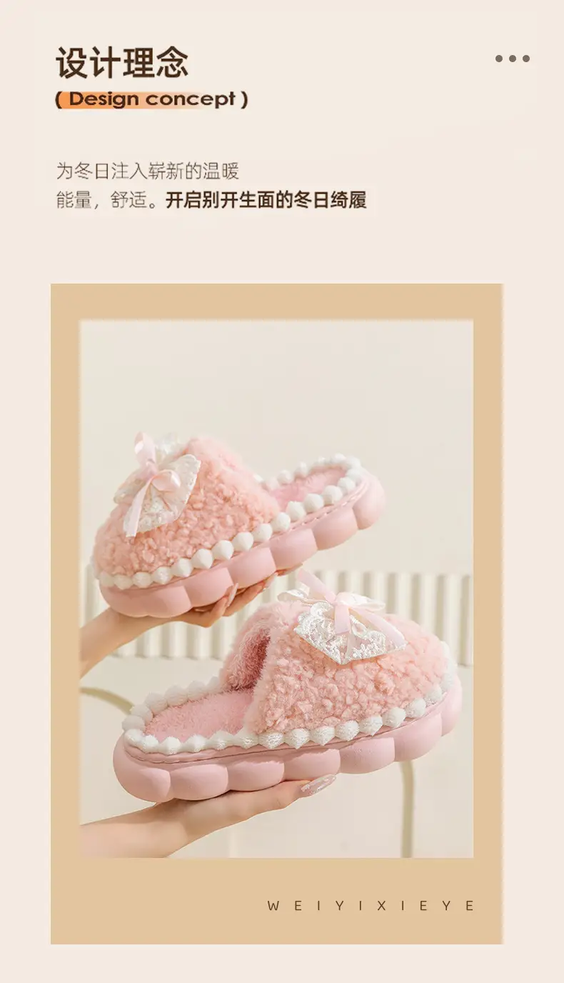 Autumn Winter Bow Furry Slippers for Women — feature 2