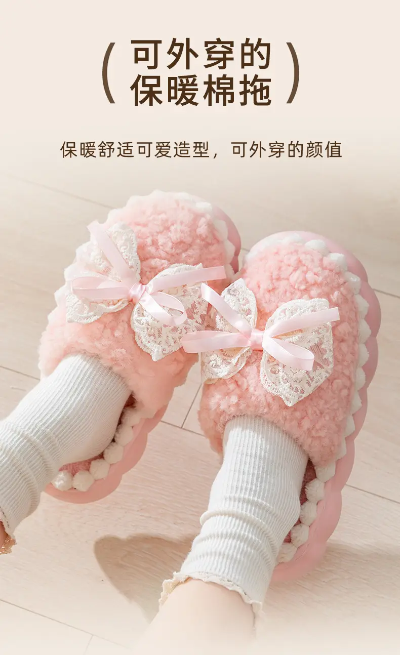 Autumn Winter Bow Furry Slippers for Women — feature 7