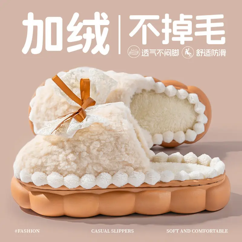 Autumn Winter Bow Furry Slippers for Women
