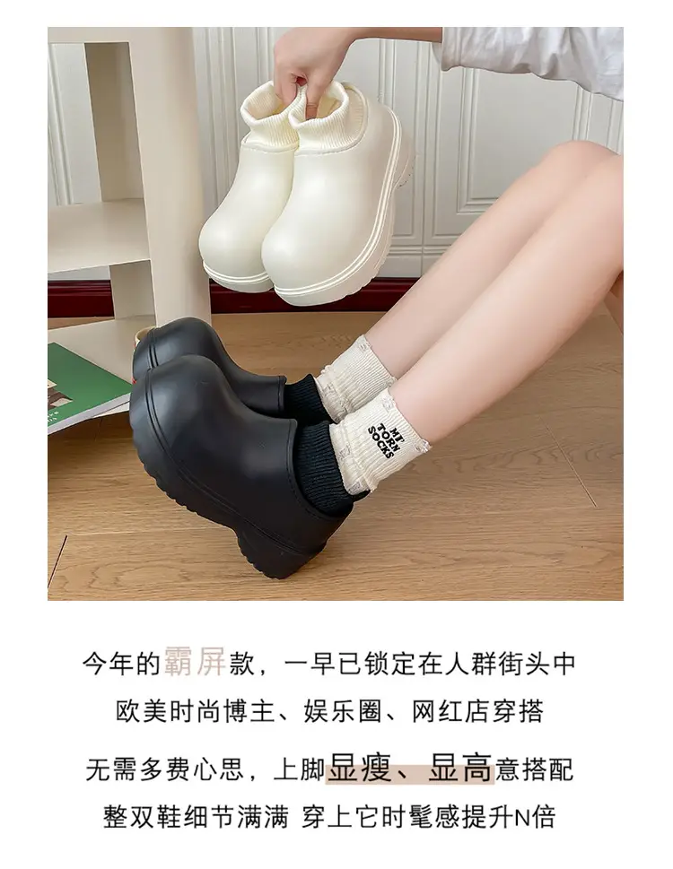 Women Winter Warm Waterproof Boots with Lace Socks — feature 3