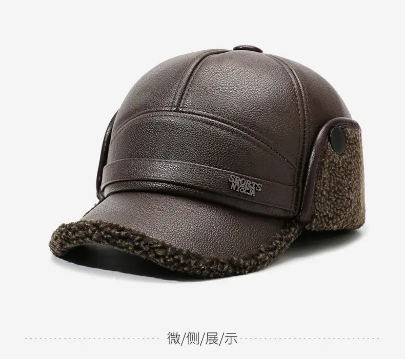 Men's Wool Ear Protection Cap Brown Winter Cold Proof — feature 11