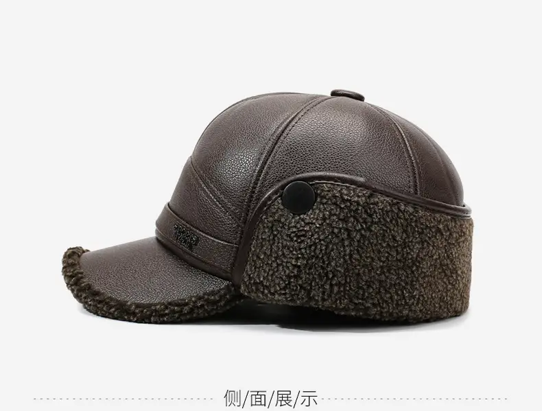 Men's Wool Ear Protection Cap Brown Winter Cold Proof — feature 12