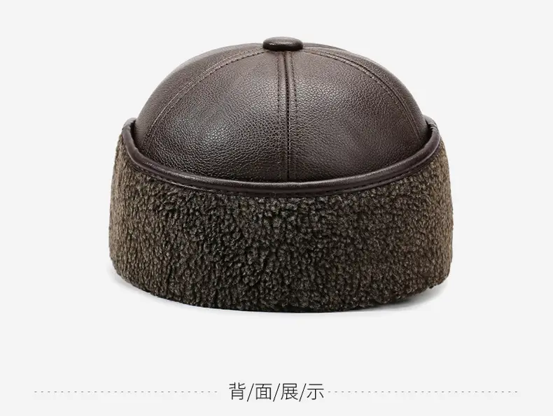 Men's Wool Ear Protection Cap Brown Winter Cold Proof — feature 13