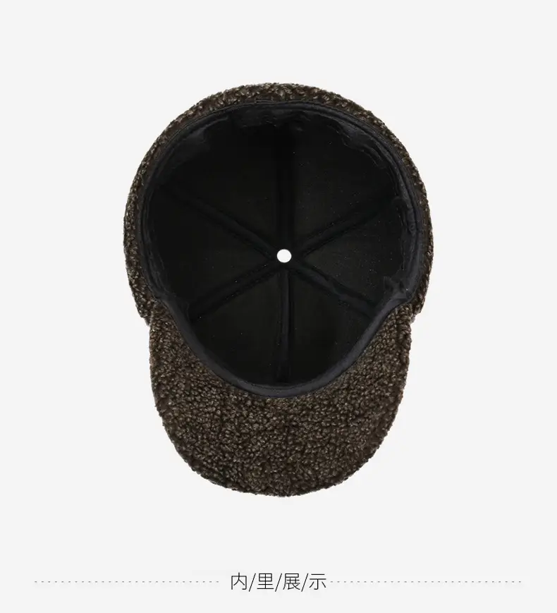 Men's Wool Ear Protection Cap Brown Winter Cold Proof — feature 15
