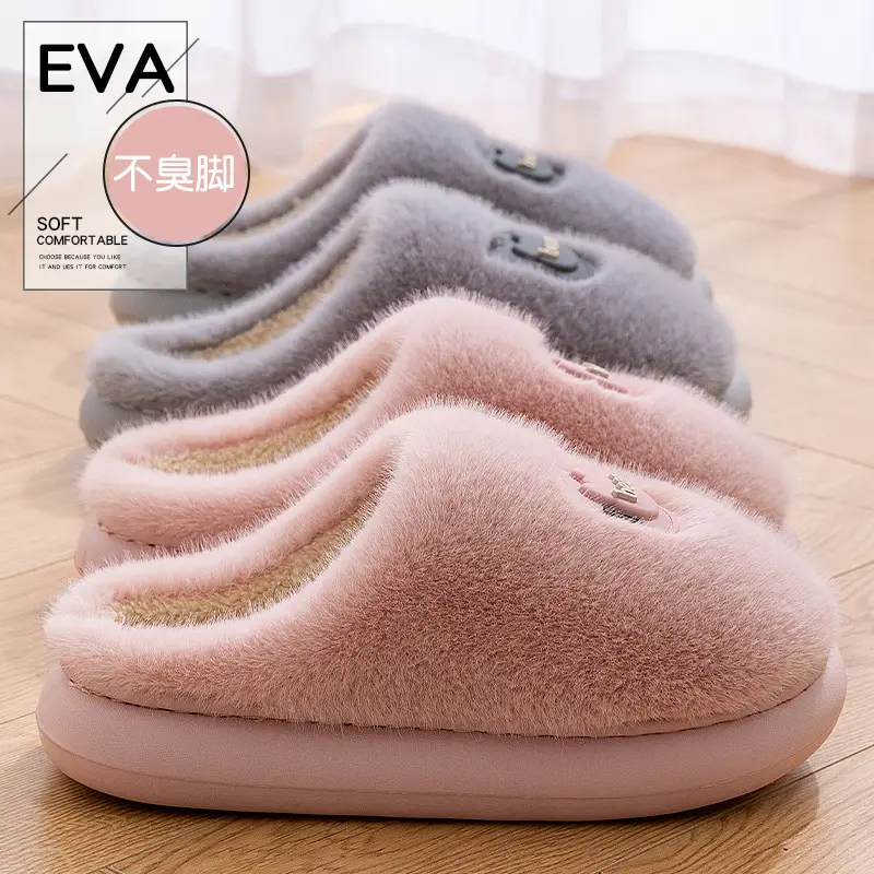 Women Cotton Warm Slippers Winter Fleece Lined Anti-Slip - Image 9