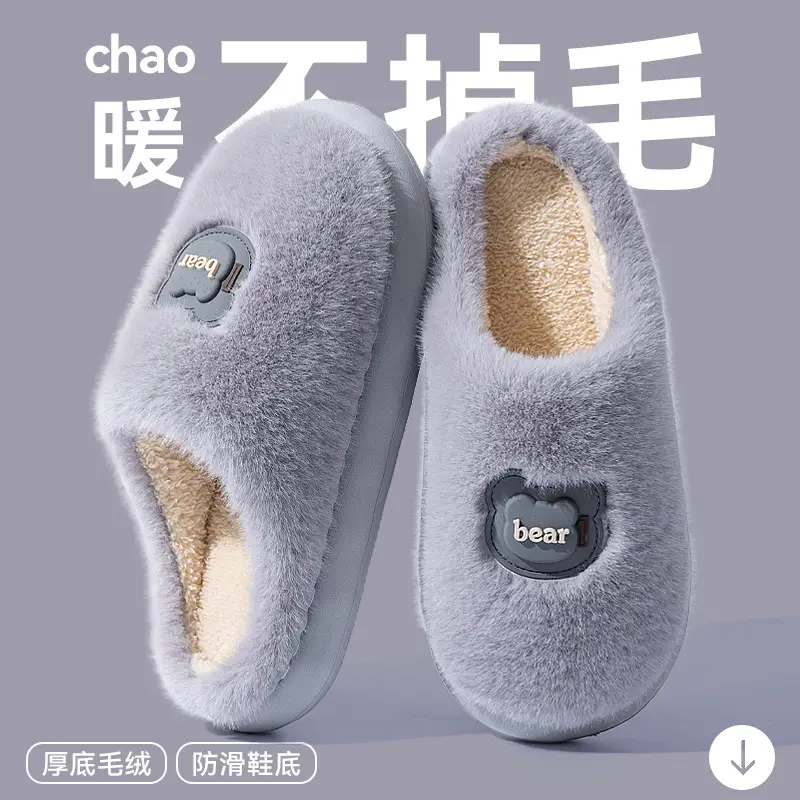 Women Cotton Warm Slippers Winter Fleece Lined Anti-Slip - Image 4