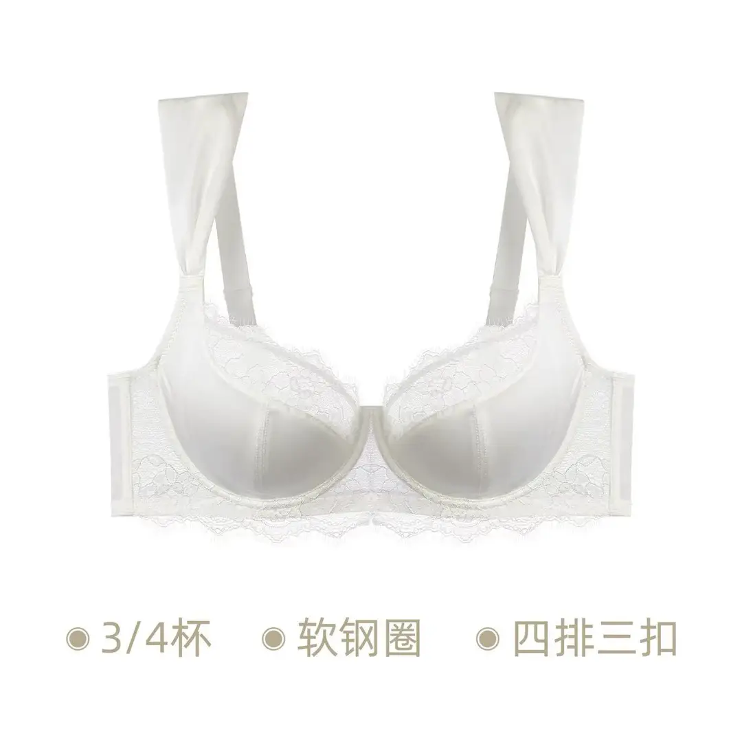 Emmarose French Large Size Push-Up Bra for Fat Mm, Light and Breathable Cross-Border Big Breasts Slimming Intimates for Women