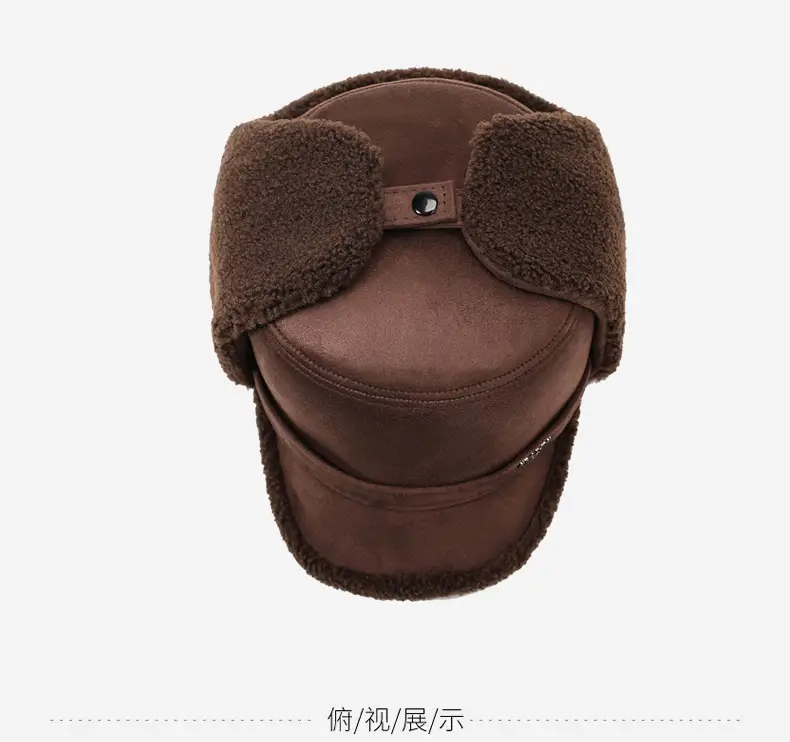 Men's Warm Brown Wool Ear Hat Winter Ear Protection Cap — feature 11