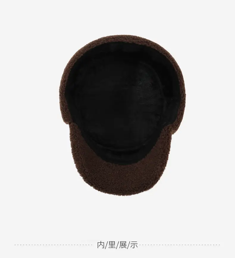 Men's Warm Brown Wool Ear Hat Winter Ear Protection Cap — feature 12