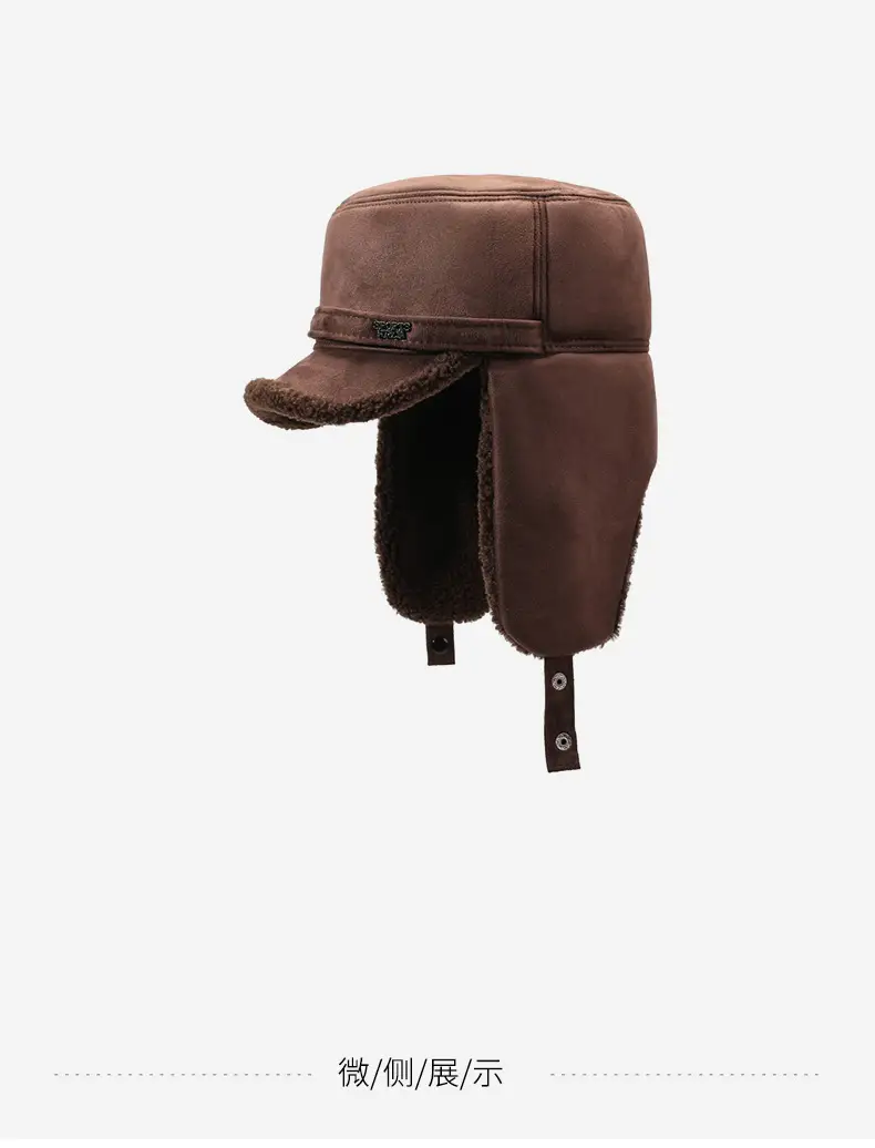 Men's Warm Brown Wool Ear Hat Winter Ear Protection Cap — feature 13