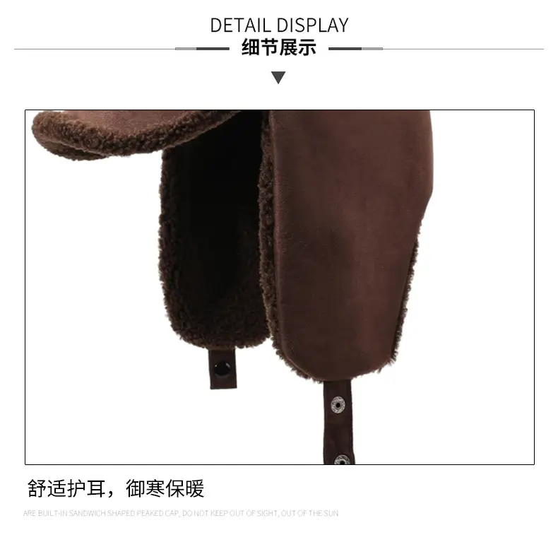 Men's Warm Brown Wool Ear Hat Winter Ear Protection Cap — feature 14