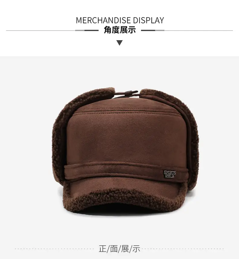 Men's Warm Brown Wool Ear Hat Winter Ear Protection Cap — feature 7