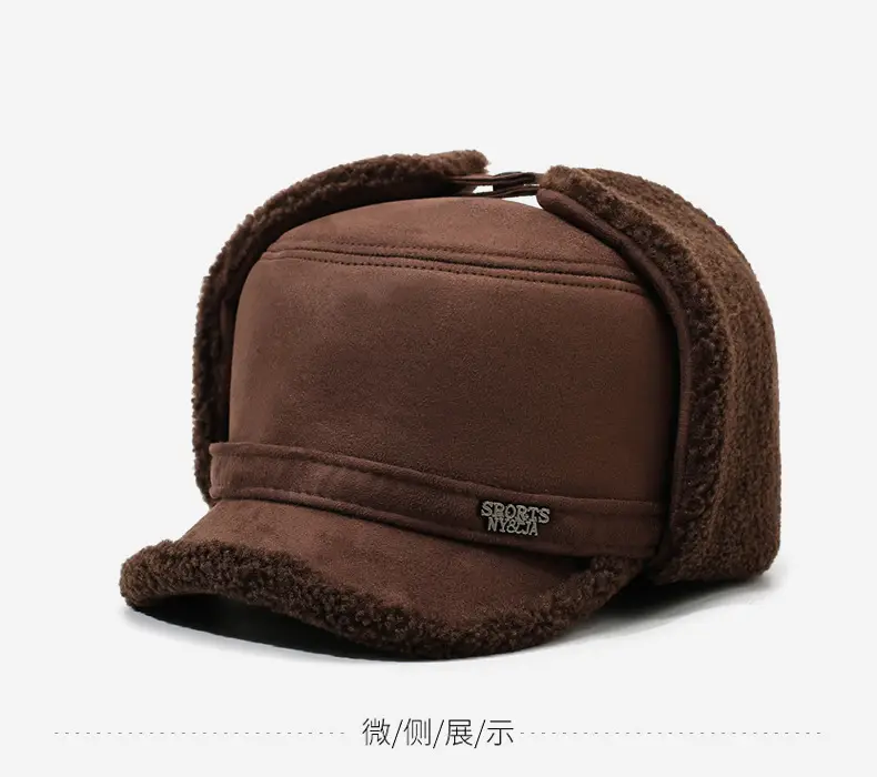 Men's Warm Brown Wool Ear Hat Winter Ear Protection Cap — feature 8