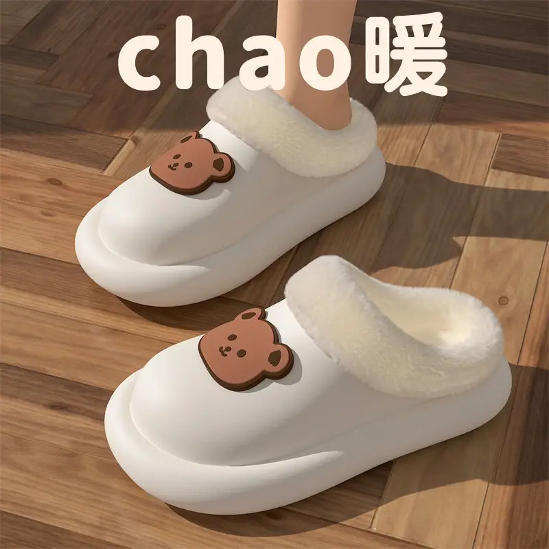 Blue Bear Embroidered Warm Indoor Slippers Winter 2025