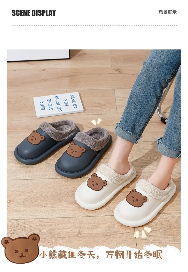 Blue Bear Embroidered Warm Indoor Slippers Winter 2025 — feature 11